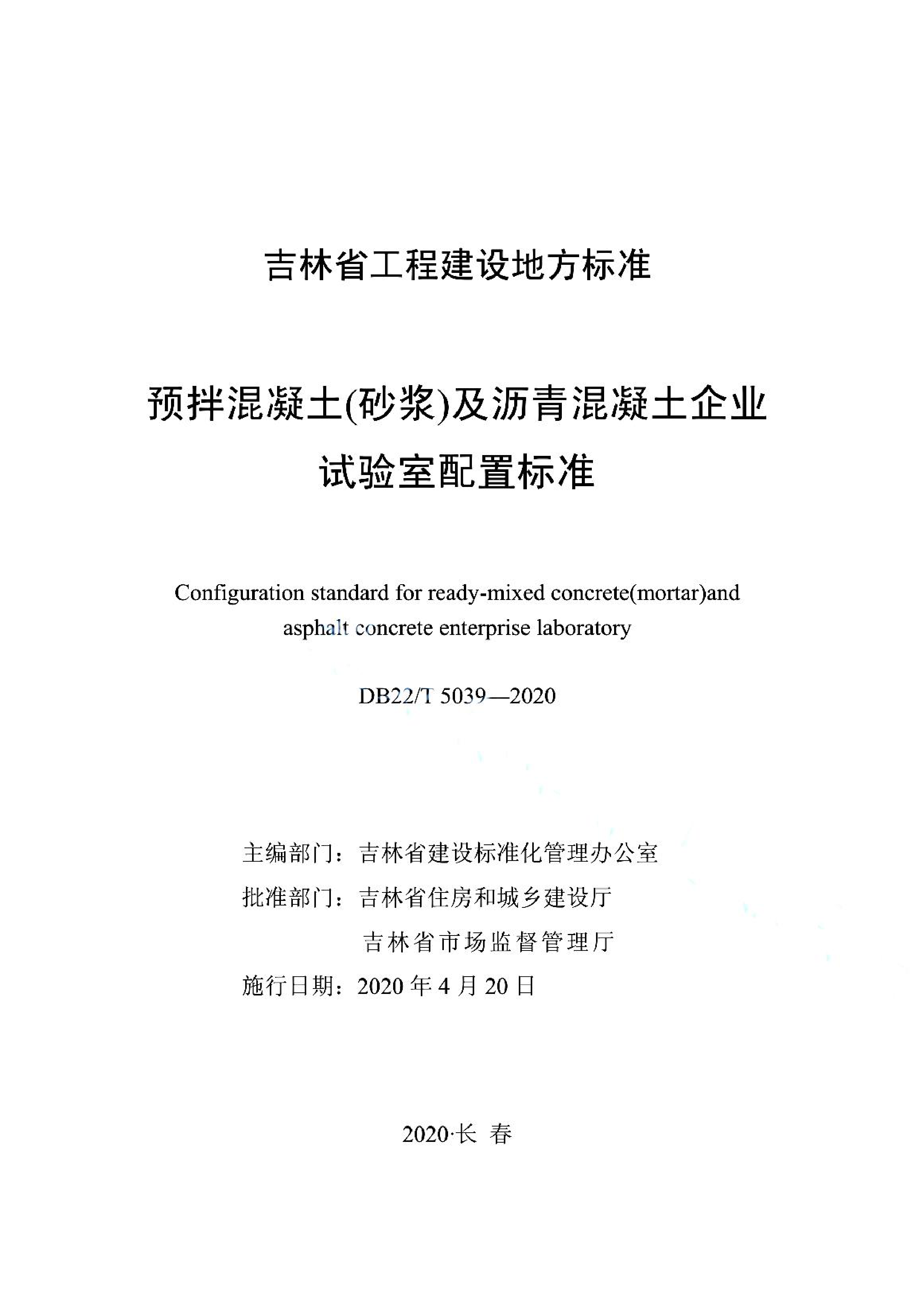 资源详情图